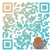 原創(chuàng)二維碼展示1