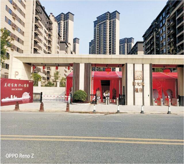 宜春陽光城&bull;檀府項目A 地塊二標(biāo)段